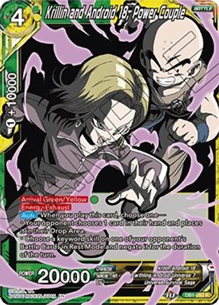 Image of Krillin and Android 18, Power Couple (Alternate Art) (DB1-093) - Special Anniversary Set 2020 Foil