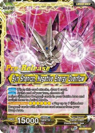 Image of Syn Shenron // Syn Shenron, Negative Energy Overflow (BT10-093) - Rise of the Unison Warrior PreRelease Cards