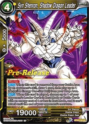 Image of Syn Shenron, Shadow Dragon Leader (BT10-116) - Rise of the Unison Warrior PreRelease Cards