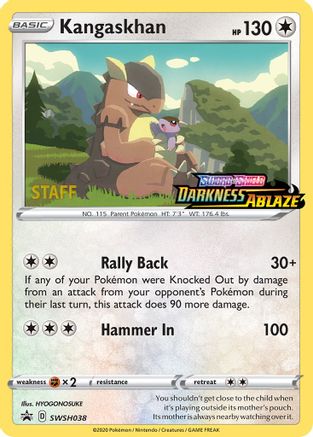 Image of Kangaskhan SWSH038  - Holofoil SWSH Sword & Shield Promo Cards - Promo