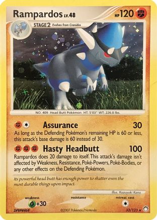 Image of Rampardos 033/123  - Holofoil Deck Exclusives - Holo Rare
