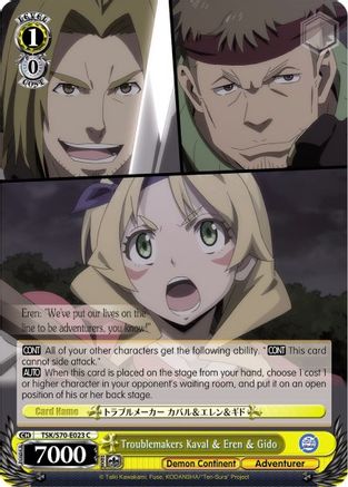 Image of Troublemakers Kaval & Eren & Gido (TSK/S70-E023 C) - That Time I Got Reincarnated as a Slime