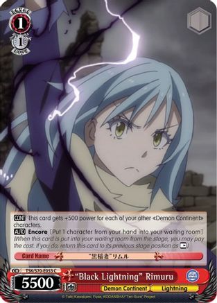 Image of 