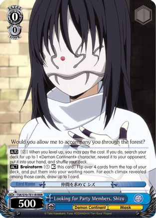 Image of Looking for Party Members, Shizu (RRR) (TSK/S70-TE11R RRR) - That Time I Got Reincarnated as a Slime