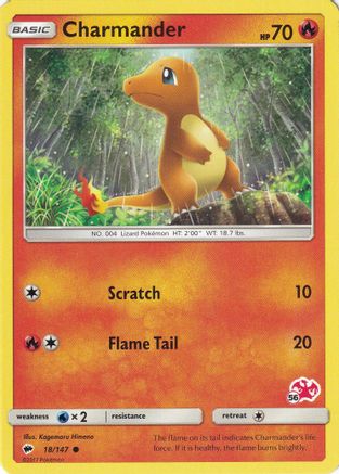 Image of Charmander 018/147  Battle Academy - Promo