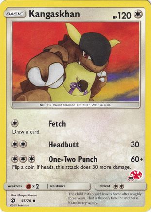Image of Kangaskhan 055/70  Battle Academy - Promo