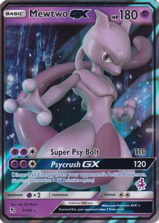 Image of Mewtwo GX 031/68  - Holofoil Battle Academy - Promo