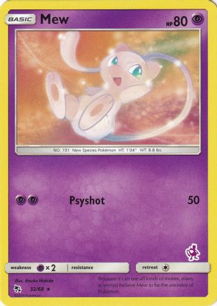Image of Mew 032/68  Battle Academy - Promo