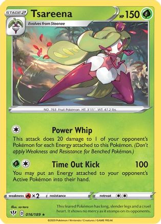Image of Tsareena 016/189  SWSH03 Darkness Ablaze - Rare