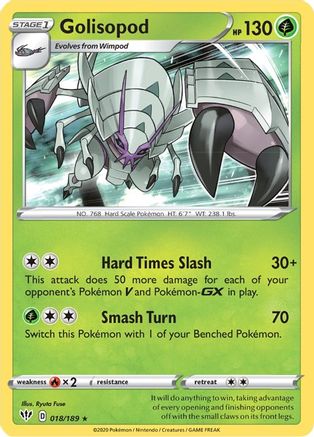 Image of Golisopod 018/189  - Holofoil SWSH03 Darkness Ablaze - Holo Rare