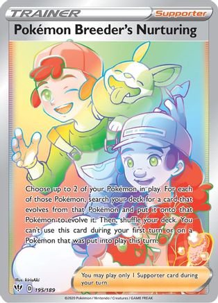 Image of Pokemon Breeder's Nurturing (Secret) 195/189  - Holofoil SWSH03 Darkness Ablaze - Secret Rare
