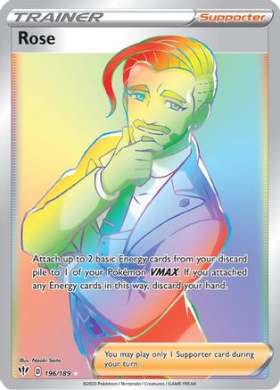 Image of Rose (Secret) 196/189  - Holofoil SWSH03 Darkness Ablaze - Secret Rare