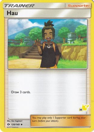 Image of Hau 120/149  Battle Academy - Promo