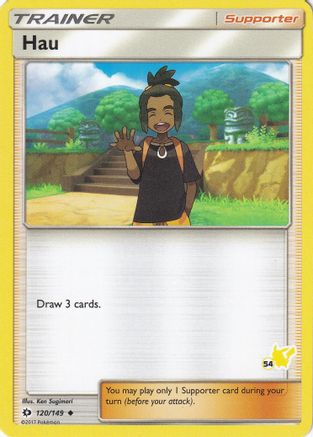 Image of Hau 120/149  Battle Academy - Promo