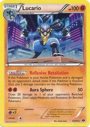 Image of Lucario 064/99  - Holofoil Blister Exclusives - Promo