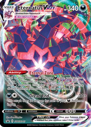 Image of Eternatus VMAX SWSH045  - Holofoil SWSH Sword & Shield Promo Cards - Promo