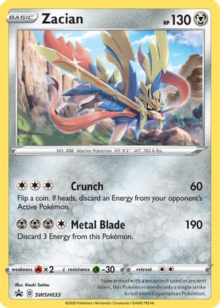 Image of Zacian - SWSH033  - Holofoil SWSH Sword & Shield Promo Cards - Promo