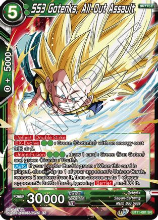 Image of SS3 Gotenks, All-Out Assault (BT11-081) - Vermilion Bloodline Foil
