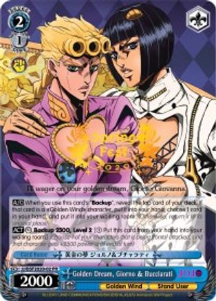 Image of Golden Dream, Giorno & Bucciarati (JJ/BSF2020-02 PR) - Bushiroad Event Cards