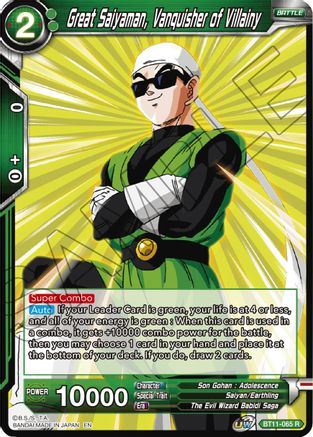 Image of Great Saiyaman, Vanquisher of Villainy (BT11-065) - Vermilion Bloodline