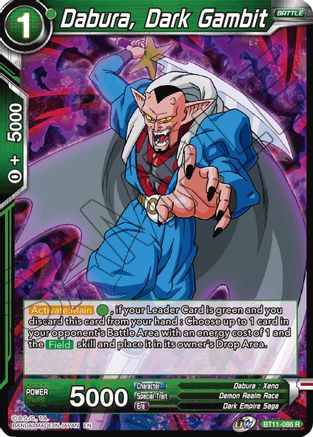 Image of Dabura, Dark Gambit (BT11-086) - Vermilion Bloodline