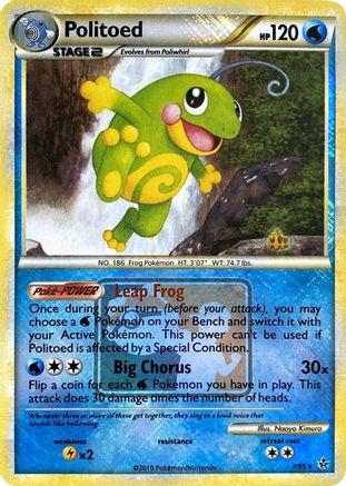 Image of Politoed 007/95  - Reverse Holofoil League & Championship Cards - Promo