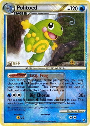 Image of Politoed 007/95  - Reverse Holofoil League & Championship Cards - Promo