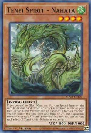 Image of Tenyi Spirit - Nahata (MP20-EN109) - 2020 Tin of Lost Memories 1st Edition