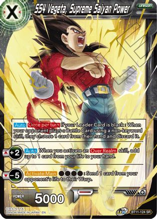 Image of SS4 Vegeta, Supreme Saiyan Power (BT11-124) - Vermilion Bloodline