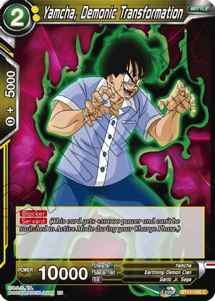 Image of Yamcha, Demonic Transformation (BT11-100) - Vermilion Bloodline Foil