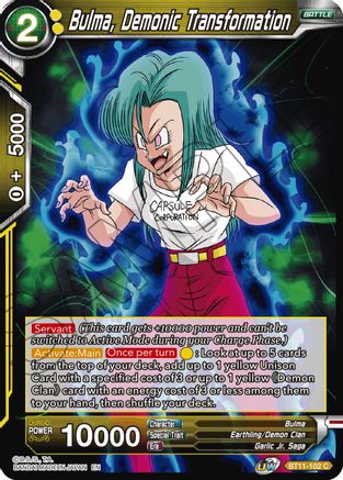 Image of Bulma, Demonic Transformation (BT11-102) - Vermilion Bloodline Foil