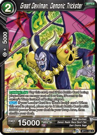 Image of Great Devilman, Demonic Trickster (BT11-146) - Vermilion Bloodline