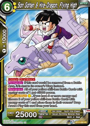Image of Son Gohan & Hire-Dragon, Flying High (BT11-095) - Vermilion Bloodline