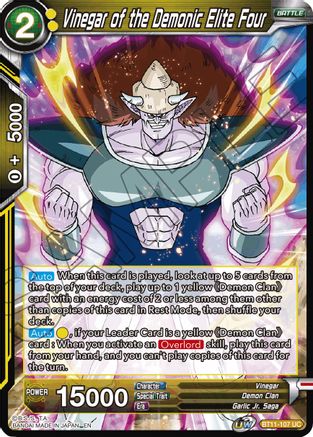 Image of Vinegar of the Demonic Elite Four (BT11-107) - Vermilion Bloodline