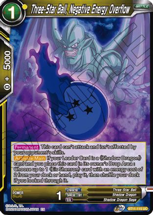 Image of Three-Star Ball, Negative Energy Overflow (BT11-115) - Vermilion Bloodline