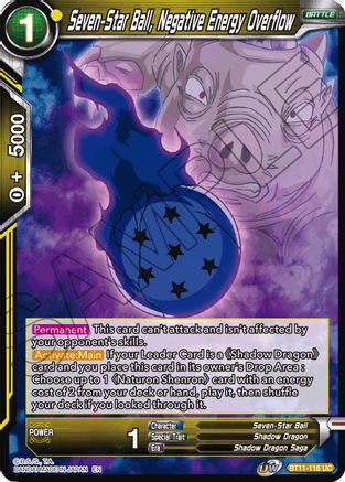 Image of Seven-Star Ball, Negative Energy Overflow (BT11-116) - Vermilion Bloodline Foil