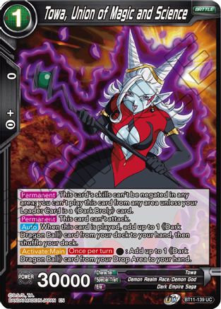 Image of Towa, Union of Magic and Science (BT11-139) - Vermilion Bloodline