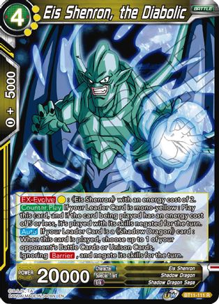 Image of Eis Shenron, the Diabolic (BT11-111) - Vermilion Bloodline Foil