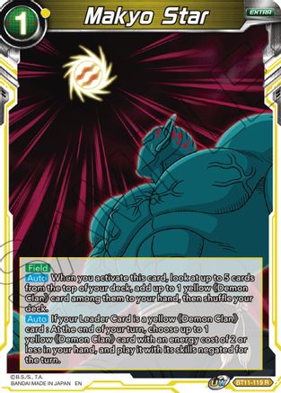 Image of Makyo Star (BT11-119) - Vermilion Bloodline Foil