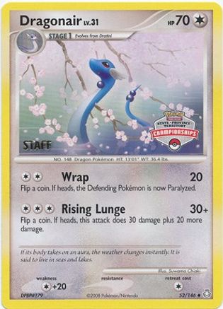 Image of Dragonair 052/146  League & Championship Cards - Promo