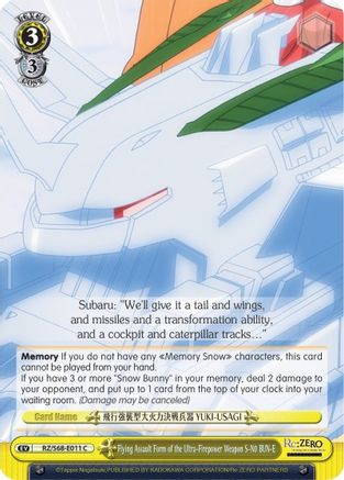 Image of Flying Assault Form of the Ultra-Firepower Weapon S-N0 BUN-E (RZ/S68-E011 C) - Re:ZERO Memory Snow