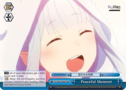 Image of Peaceful Moment (RRR) (RZ/S68-E095R RRR) - Re:ZERO Memory Snow