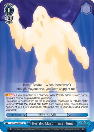 Image of Horrific Mayonnaise Human (RZ/S68-E093 U) - Re:ZERO Memory Snow