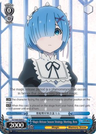 Image of Magic-Release Season Strategy Meeting, Rem (RZ/S68-E085 C) - Re:ZERO Memory Snow