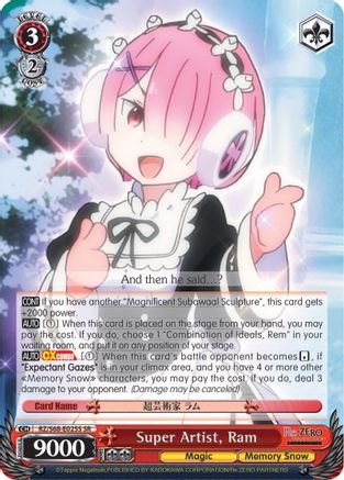 Image of Super Artist, Ram (SR) (RZ/S68-E025S SR) - Re:ZERO Memory Snow