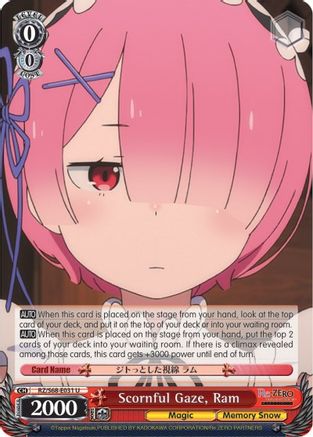 Image of Scornful Gaze, Ram (RZ/S68-E031 U) - Re:ZERO Memory Snow