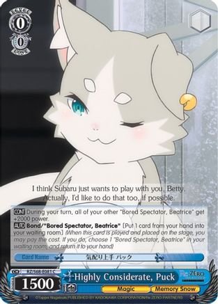 Image of Highly Considerate, Puck (RZ/S68-E081 C) - Re:ZERO Memory Snow
