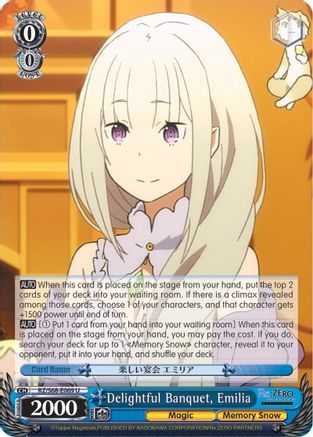 Image of Delightful Banquet, Emilia (RZ/S68-E069 U) - Re:ZERO Memory Snow