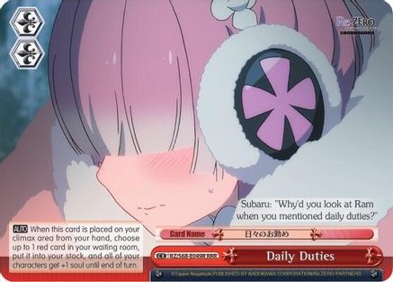 Image of Daily Duties (RRR) (RZ/S68-E049R RRR) - Re:ZERO Memory Snow