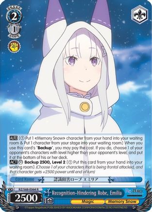 Image of Recognition-Hindering Robe, Emilia (RZ/S68-E064 R) - Re:ZERO Memory Snow